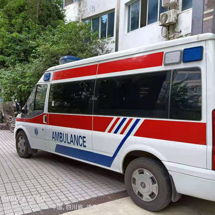 潭门镇重症转院救护车出租